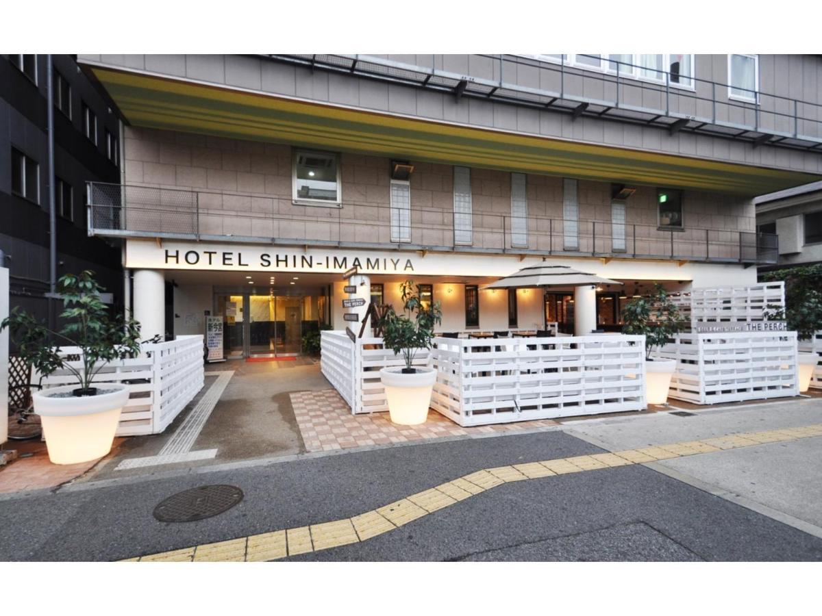 Shin-imamiya - Vacation 36308v Hotel Ōsaka